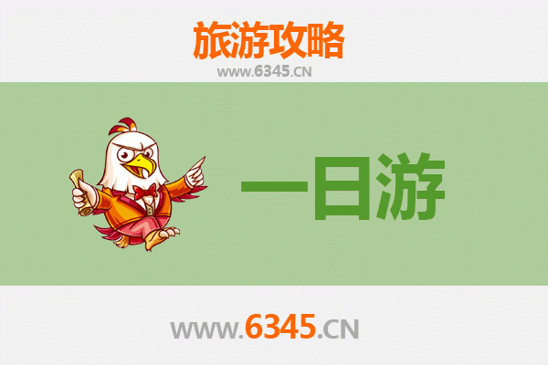 南充顺庆一日游攻略：古韵与美食的完美邂逅