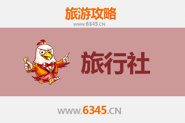 南充顺庆本地旅行社推荐：畅游嘉陵江畔的贴心指南