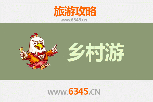 南充顺庆乡村旅游精品线路推荐：探寻田园诗意与古韵新风